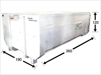 8立方メートルコンテナ