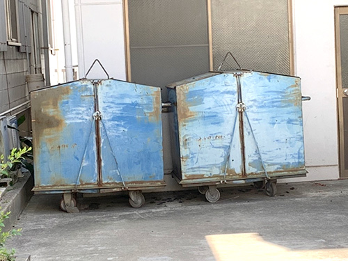 ゴム加工業